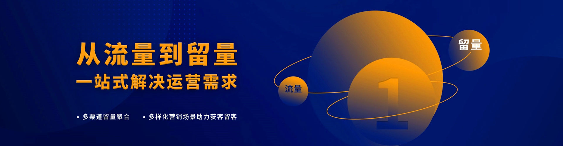 西山百度推广代理
